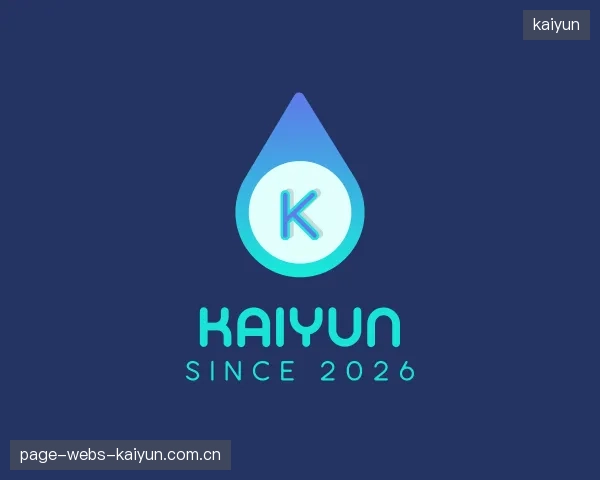 了解kaiyun官网